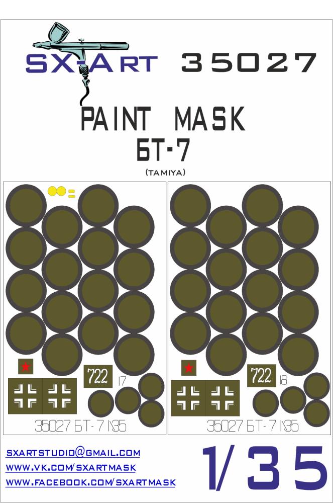 1/35 BT-7 Painting Mask (TAM)