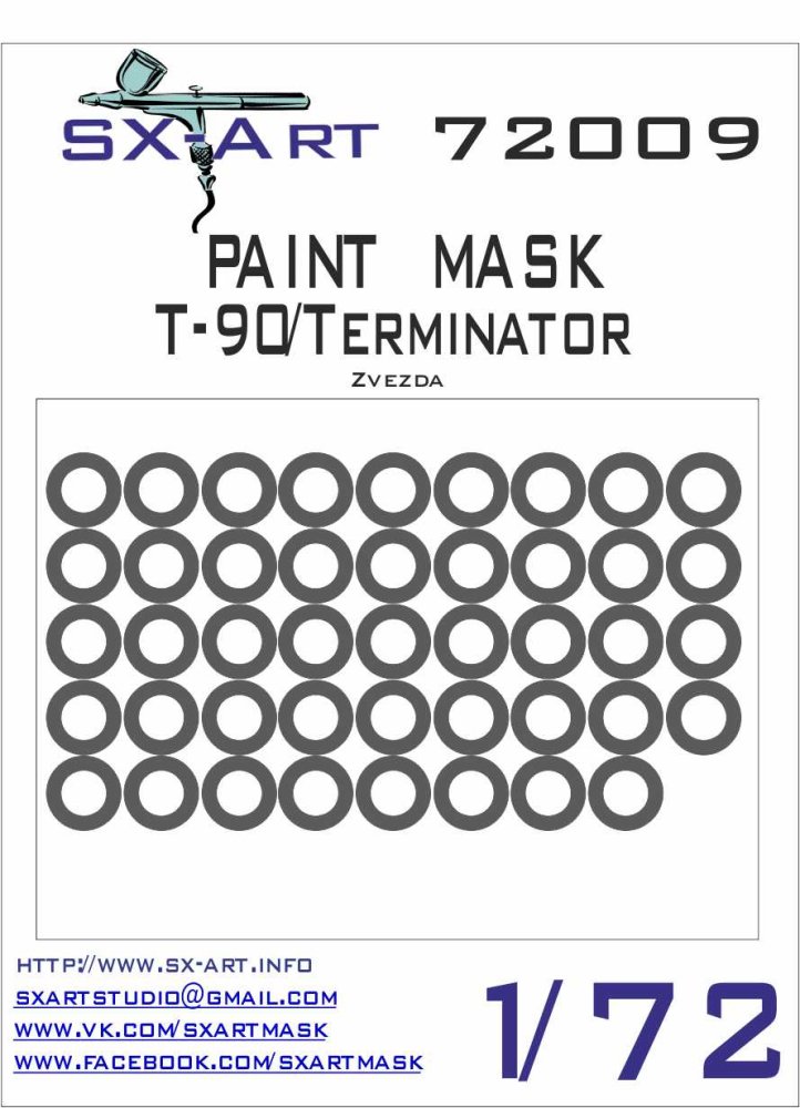 1/72 T-90/Terminator Painting Mask (ZVE)
