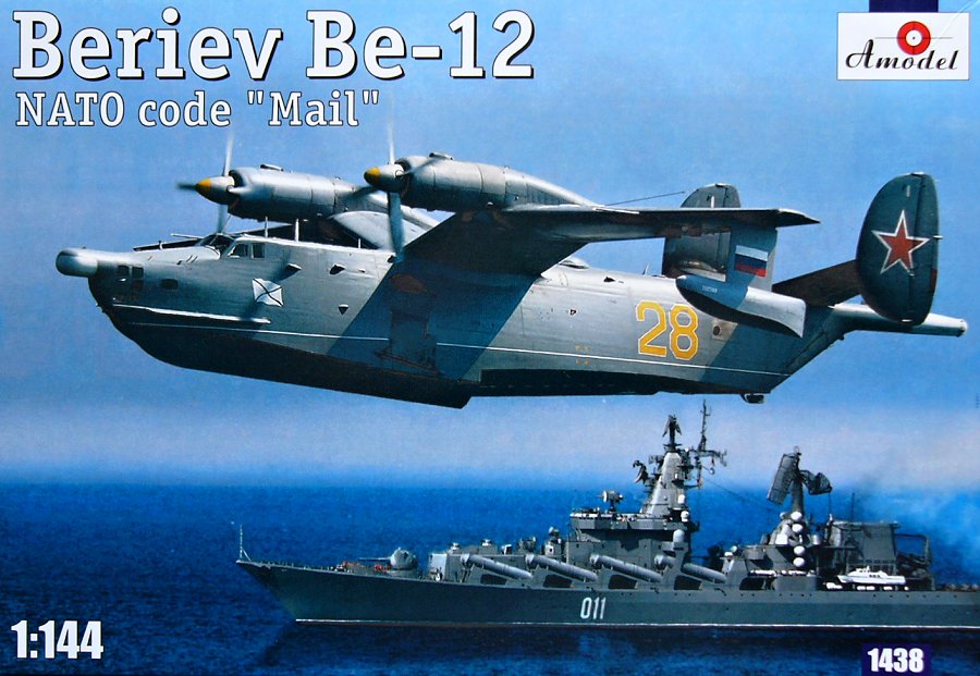 1/144 BERIEV Be-12 NATO code Mail