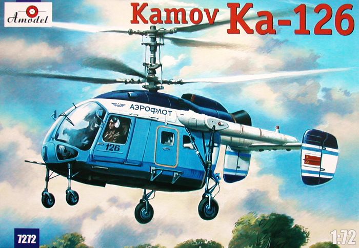1/72 Kamov Ka-126
