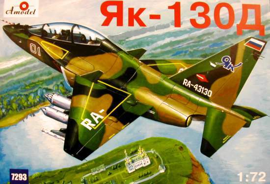 1/72 Yak-130 D