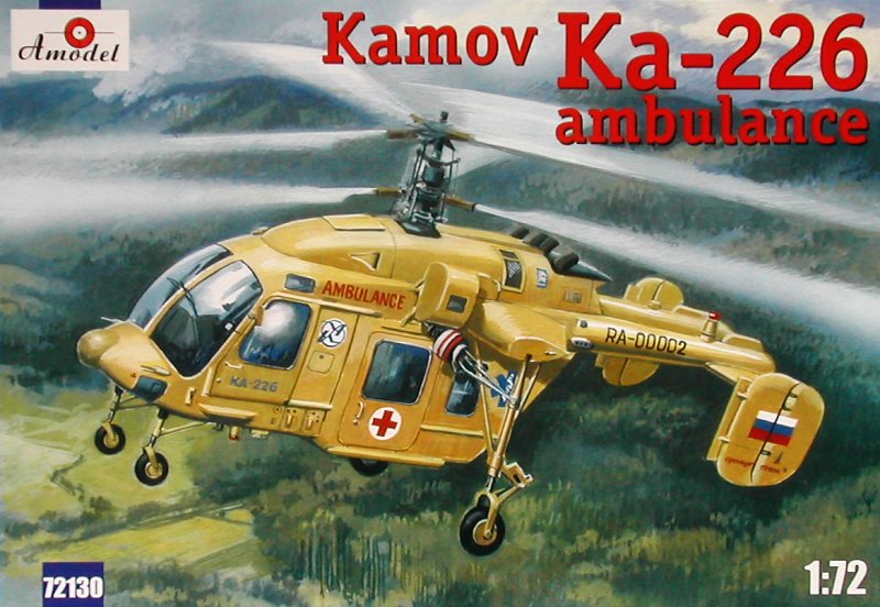 1/72 Ka-226 Ambulance
