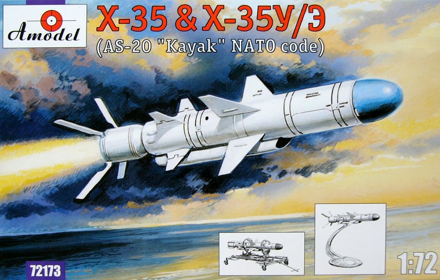 1/72 X-35 & X-35U/E (NATO code AS-20 KAYAK)