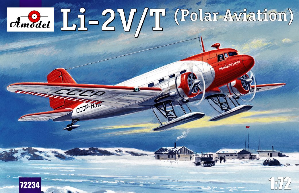 1/72 Lisunov Li-2 V/T (Polar Aviation)