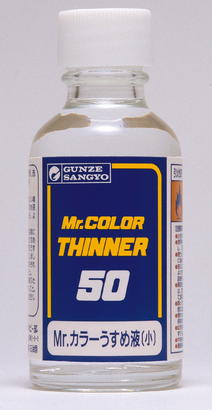 Fotografie T101 Mr. Color Thinner - ředidlo 50ml