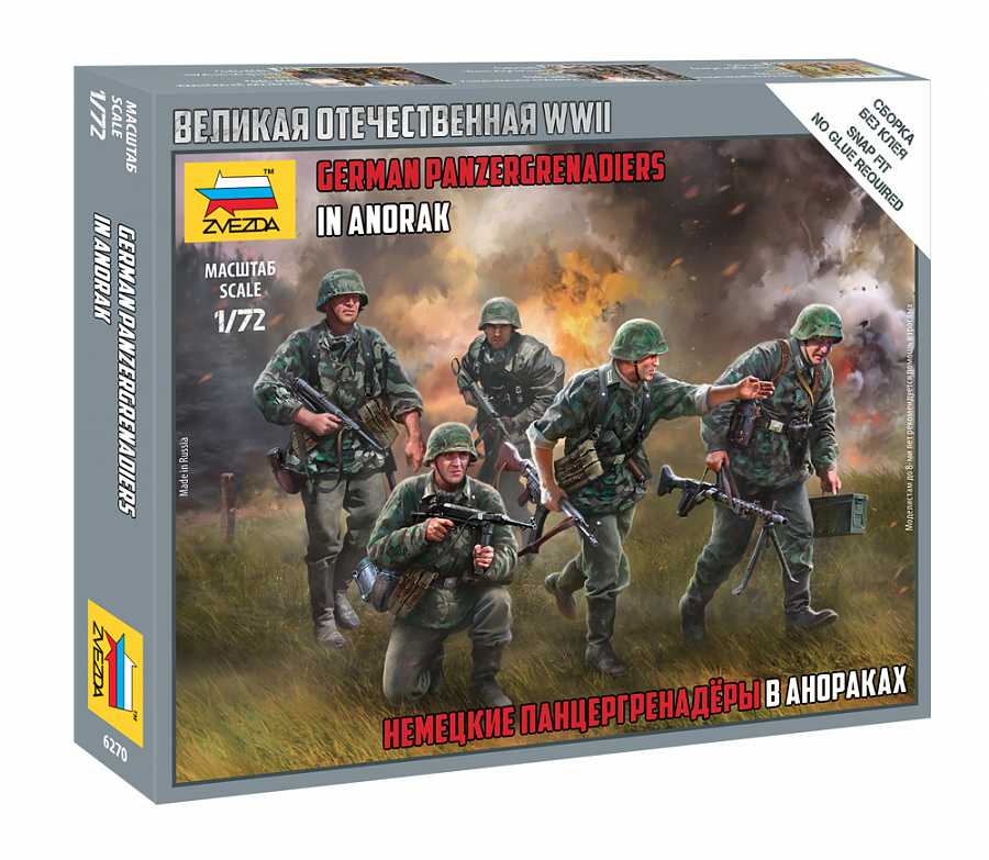 Fotografie Wargames (WWII) figurky 6270 - German Panzergrenadiers (1:72)