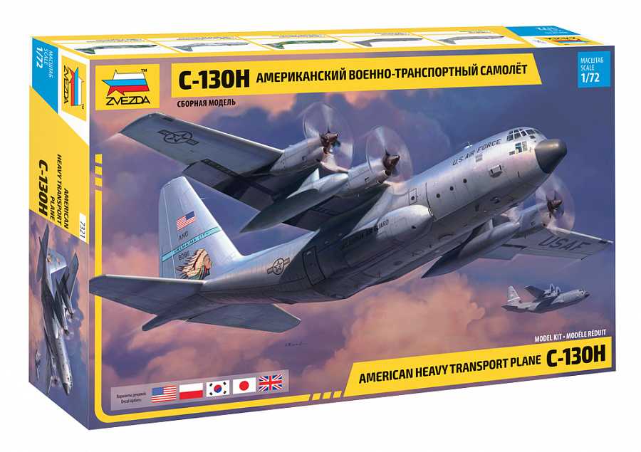 Fotografie Model Kit letadlo 7321 - C-130 H Hercules (1:72)