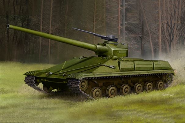 1/35 Object 450 Medium Tank