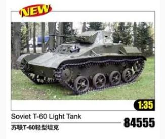1/35 Soviet T-60 Light Tank