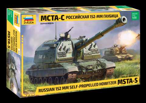 Fotografie Model Kit military 3630 - MSTA-S is a Soviet/Russian self-propelled 152mm artillery gun (1:35)