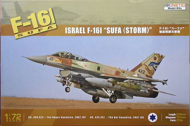 Fotografie 1/72 F-16I Sufa Israel F-16I "Sufa (Storm)"
