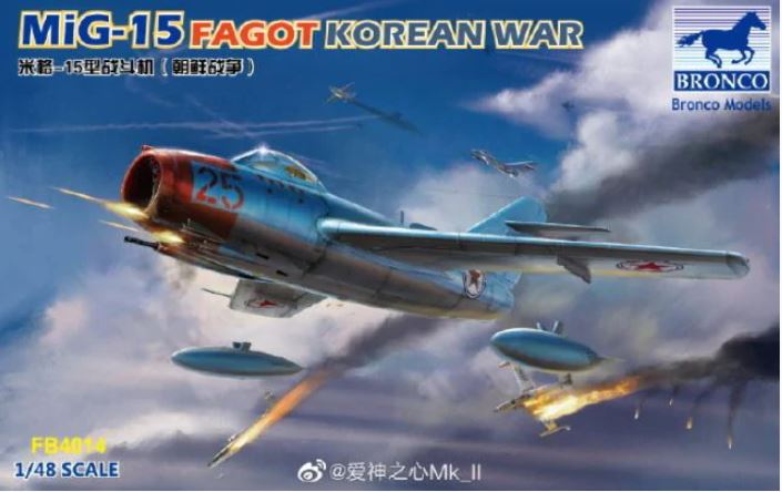 Fotografie 1/48 MiG-15 Fagot
