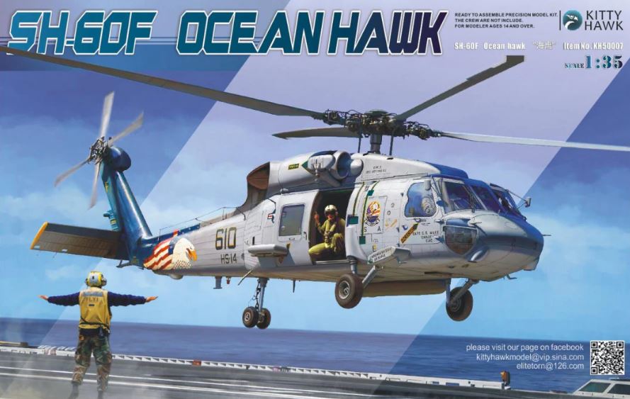 1/35 SH-60F Ocean Hawk