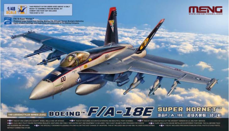 1/48 F/A-18E Super Hornet