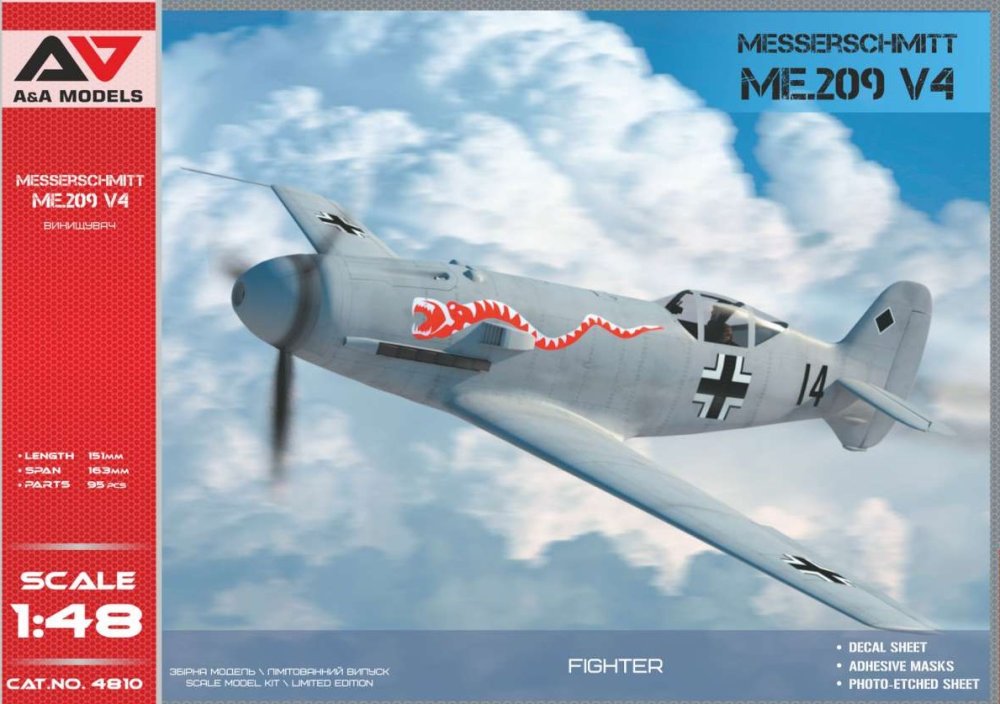 1/48 Me-209 V-04 High-speed experiment.prototype