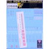 HGW235006 L