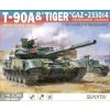 NO 002 T 90A Main Battle Tank & Tiger Gaz 233014 Armoured Vehicle