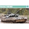 TR09525 T 80U MBT
