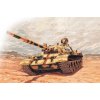 Model Kit military 7006 - T-62 (1:72)