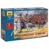 Wargames (AoB) figurky 8018 - Russian Lifeguard Cossacks (1:72)