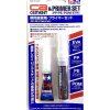 ca cement primer set pp pe pom eva tamiya 2 w1200 h1200 af5d184f9b1368b0993dddc7d66314a8