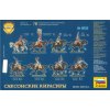 Wargames (AoB) figurky 8035 - Saxon Cuirassiers 1810-1814 (1:72)