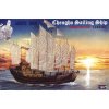 1/72 Chinese Chengho Sailing Ship