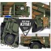 Model Kit military 13551 R O K Army K311A1 1 35 a145301875 10374