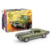 Plastic ModelKit MONOGRAM auto 4545 - 68 Firebird (1:25)
