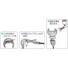 GT52 Gunze Mr. Assist Parts for GT-34