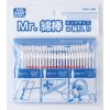 GT44 Mr Hobby -Gunze Mr. Cotton Swab Set (Big)