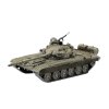 Plastic ModelKit tank 03357 T 72 M1 1 72 a150432867 10374