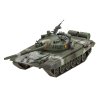 Plastic ModelKit tank 03357 T 72 M1 1 72 a150432870 10374