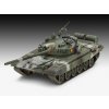Plastic ModelKit tank 03357 T 72 M1 1 72 a150432876 10374