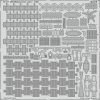 1/350 USS Midway CV-41 (TRUMPETER)