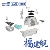 1/700 PLAN Type 003 Aircraft Carrier CV-18 Fujian (with painted deck)