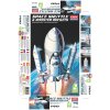 Model Kit vesmir 12707 1 288 SPACE SHUTTLE W BOOSTER ROCKET MCP 1 288 a105863748 10374