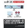 1/9 Honda CBR1000RR-R Fireblade SP (Pre-colored)