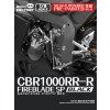 1/9 Honda CBR1000RR-R Fireblade SP (Pre-colored)