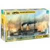 Model Kit loď 9029 - Battleship "Oriol" (RR) (1:350)