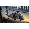 50006 HH 60G Pave Hawk