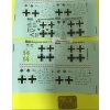 1 72 Sada obtisků Bf 109F 4 Bf 109F 2 Bf 109F 2 Trop Bf 109F 4 Kovové díly