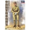 1005 Imperial Japanese Army Tank Commander