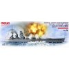 PS 001 Royal Navy Battleship H.M.S. Rodney (29)