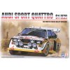 B24017 Audi Sport Quattro S1 [E2] 1986 Monte Carlo Rally Version