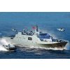 PLA Navy Type 071 Amphibious Transport Dock 06726