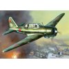 Model Kit letadlo 4805 SU 2 Soviet Light Bomber 1 48 a67696816 10374