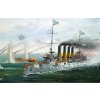Model Kit loď 9014 - Russian Cruiser "Varyag" (1:350)