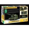 Model Kit military 3630 MSTA S is a Soviet Russian self propelled 152mm artillery gun 1 35 a82879165 10374