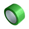 Lepiaca páska 48mm x 66m Akryl Zelená